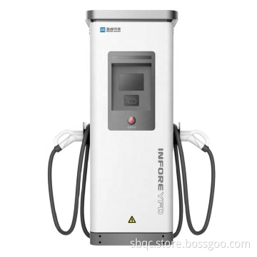 Floor-mounted 160KW Charger Station Electric Car Charging Pile